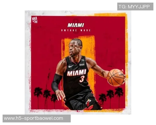 热火传奇韦德迎来44岁生日真诚祝福伴随他继续闪耀篮球之路 热火传奇韦德迎来44岁生日真诚祝福伴随他继续闪耀篮球之路