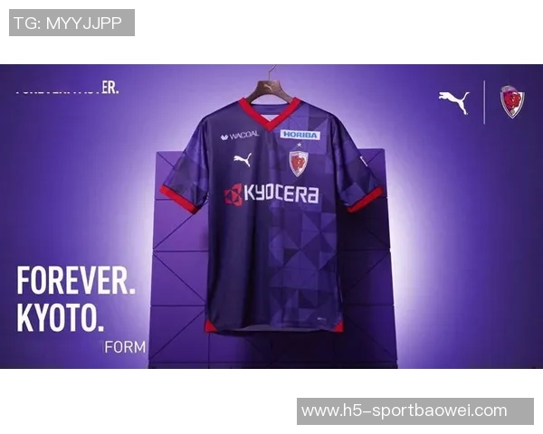 海港新赛季球衣设计灵感来源几何图形的独特拼接艺术 海港新赛季球衣设计灵感来源几何图形的独特拼接艺术