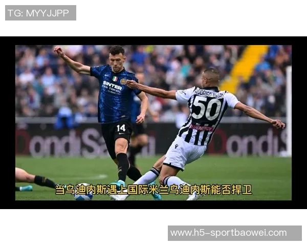国米球探现场考察乌迪内斯与卡利亚里比赛关注卡普里莱与索勒表现 国米球探现场考察乌迪内斯与卡利亚里比赛关注卡普里莱与索勒表现