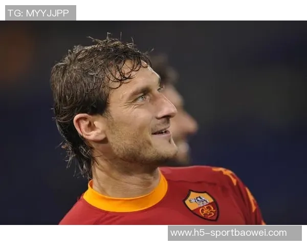 托蒂回忆2004年欧洲杯吐口水事件深感后悔与羞愧